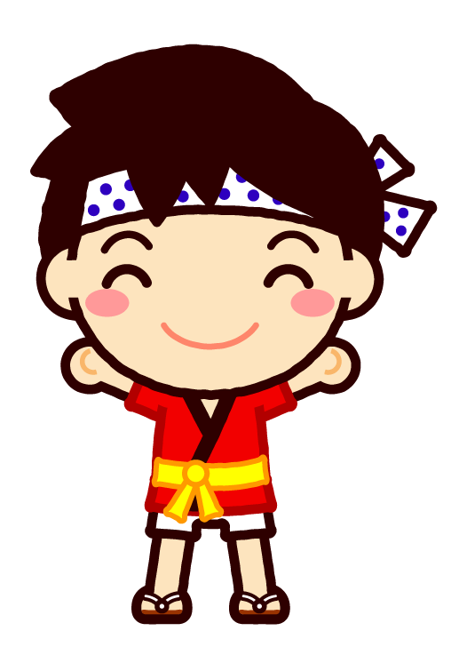 法被を着た子供のイラスト/男の子