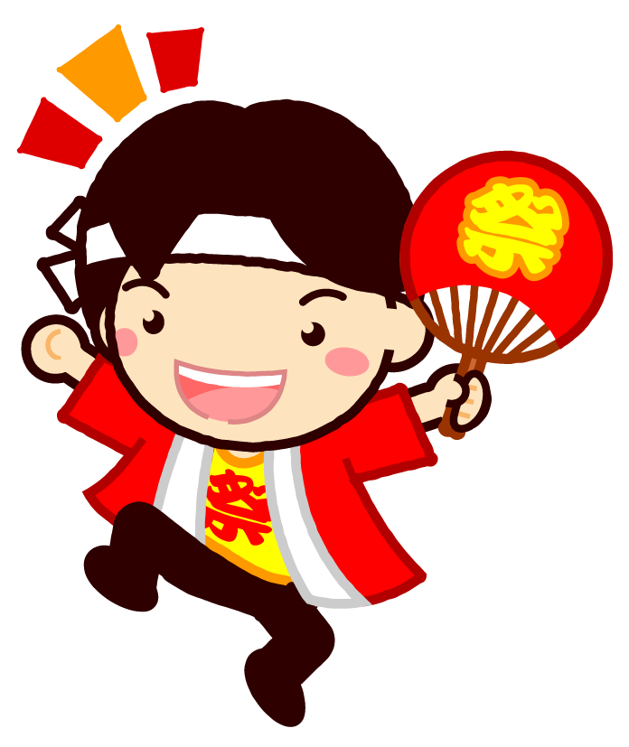 祭りを楽しむ人のイラスト/男の人