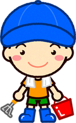 潮干狩りに来た男の子イラスト