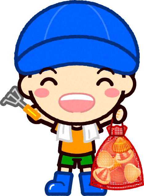 袋一杯の貝を獲った男の子イラスト