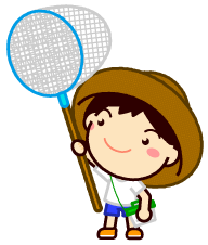 虫取り網を掲げる子供イラスト/男の子