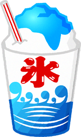 かき氷のイラスト/ブルーハワイ