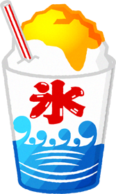 かき氷のイラスト/レモン