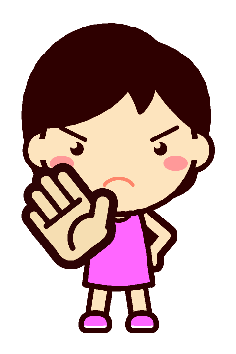 拒絶する女の子イラスト