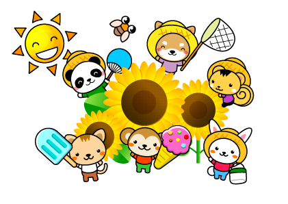 動物達の夏休みとひまわりイラスト