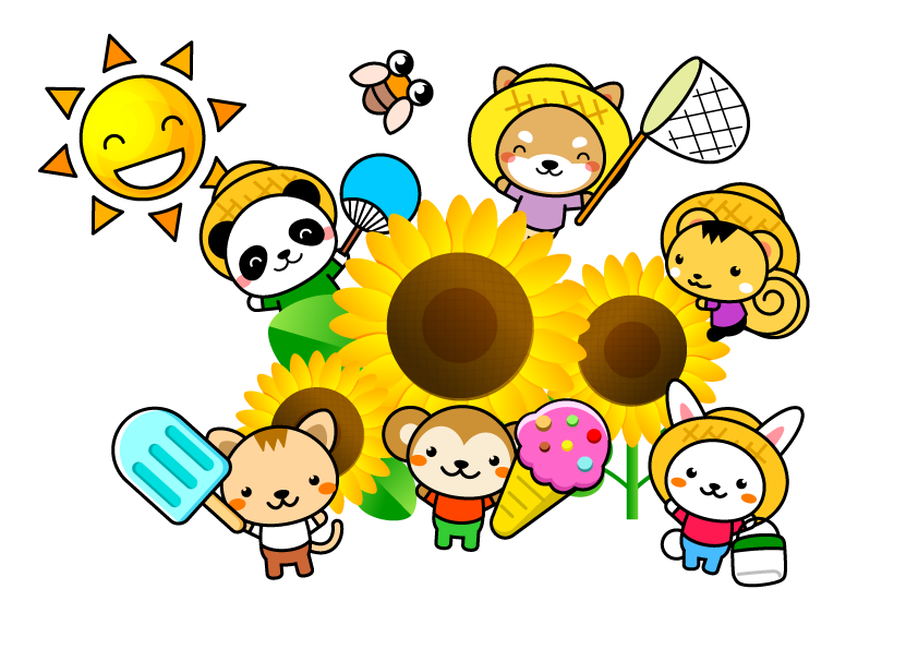 動物達の夏休みとひまわりイラスト