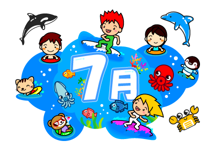 7月とみんなで楽しく海水浴イラスト