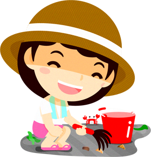 潮干狩りする女の子イラスト