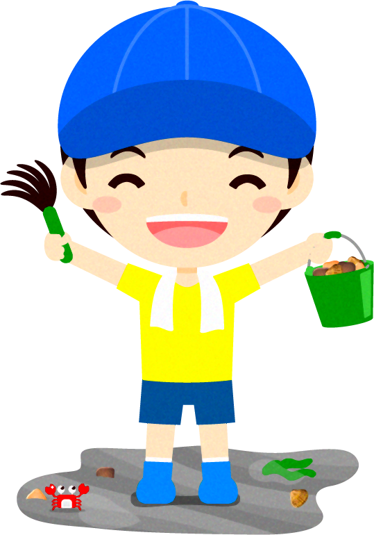 貝を沢山獲った子供イラスト/男の子