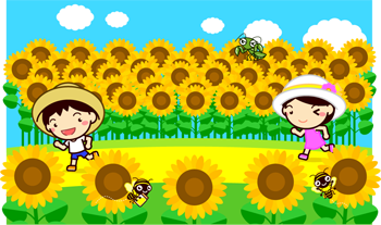 ひまわりの街道を走る子供達イラスト