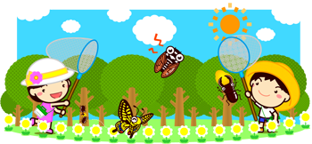 夏休みに虫取りをする子供イラスト