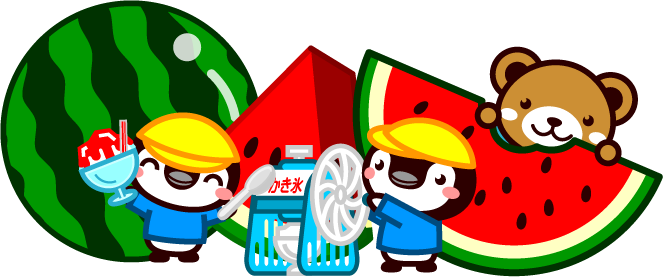 スイカとかき氷と動物イラスト