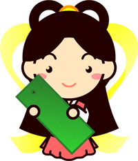 短冊を持つ織姫さまイラスト