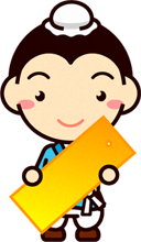 短冊を持つ彦星さまイラスト