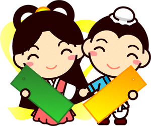 笑顔で手を繋ぐ織姫さまと彦星さまイラスト