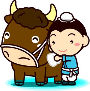 水牛の世話をする彦星さまイラスト