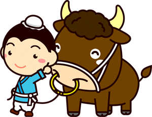 水牛を連れて歩く彦星さまイラスト