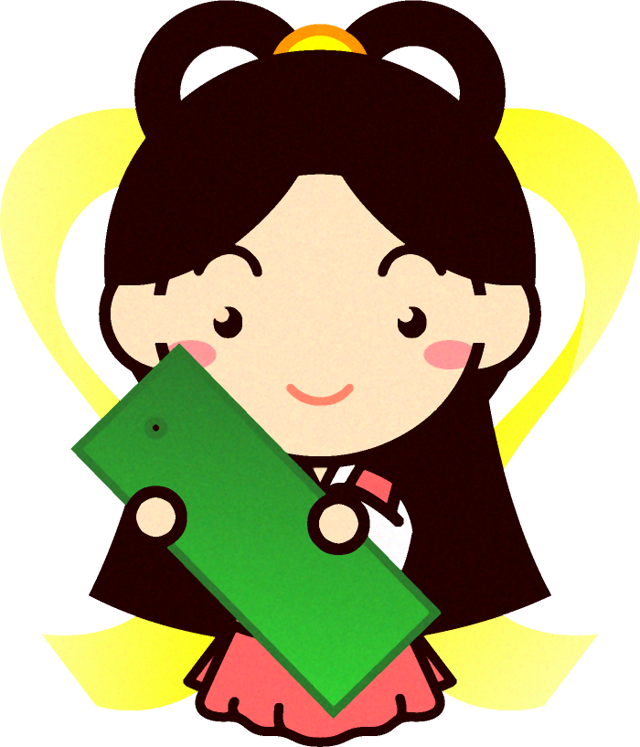 織姫さまイラスト/短冊を持つ