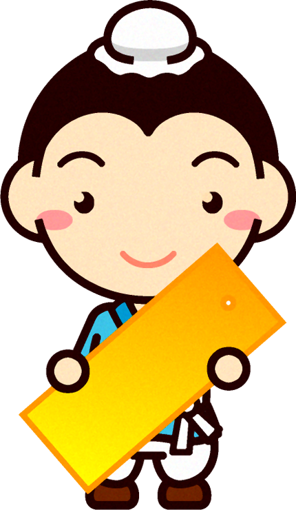 彦星さまイラスト/短冊を持つ