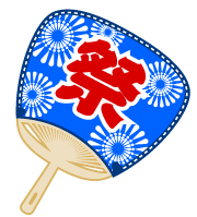 太鼓を叩く男の子イラスト