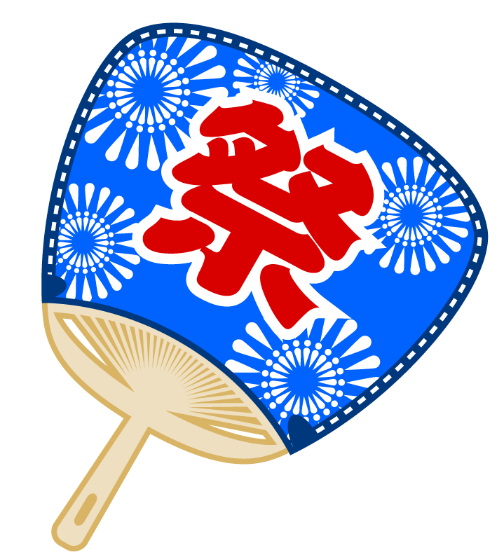 祭り柄の団扇イラスト