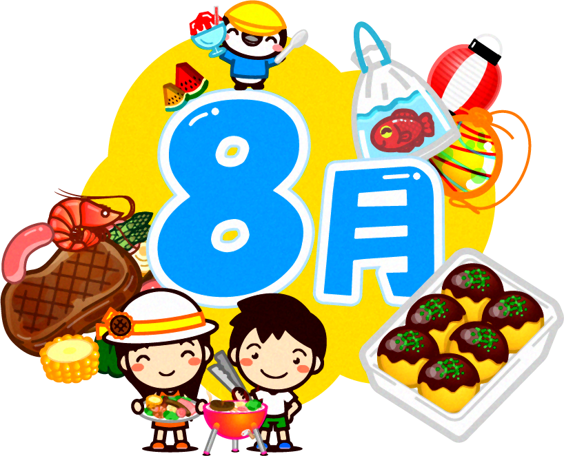 8月イラスト/BBQとお祭り等