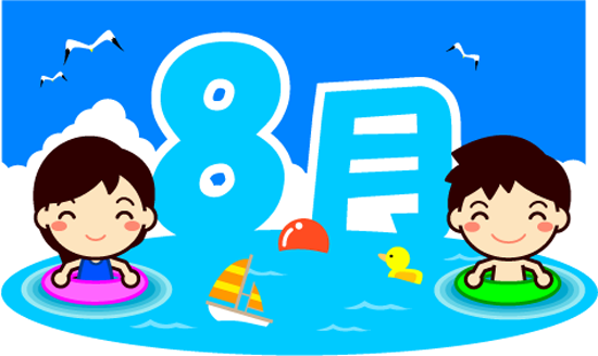 8月イラスト/浮輪で浮かぶ子供