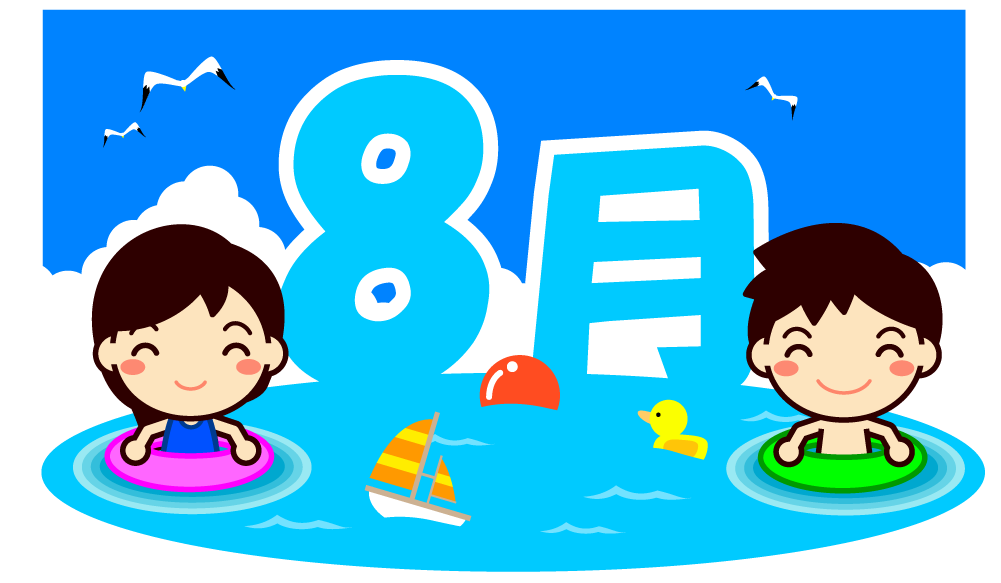 8月イラスト/浮輪で浮かぶ子供