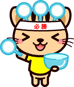 猫のイラスト/金魚すくいに挑戦