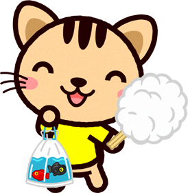 猫のイラスト/金魚とワタアメを持った
