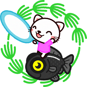 出目金と白猫のイラスト