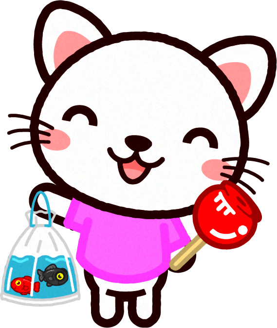 猫のイラスト/金魚とリンゴ飴を持った
