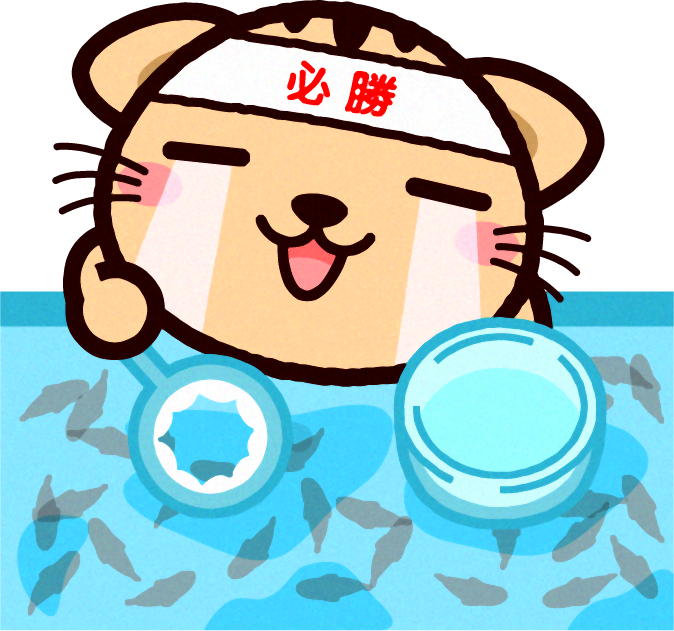 金魚すくいをする猫イラスト2