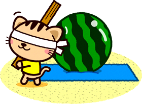 トラネコのイラスト/スイカを割り2