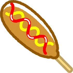 アメリカンドックのイラスト