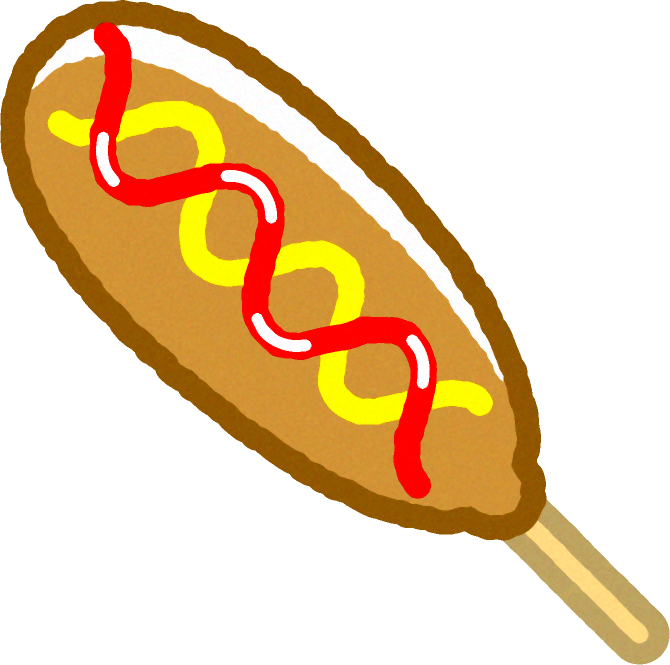 アメリカンドックのイラスト