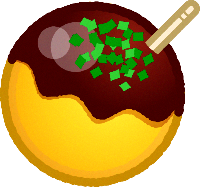 たこ焼きのイラスト/1個