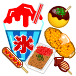 縁日の食べ物イラスト