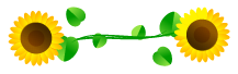 向日葵フレームのイラスト/横3