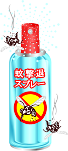 蚊撃退スプレーのイラスト