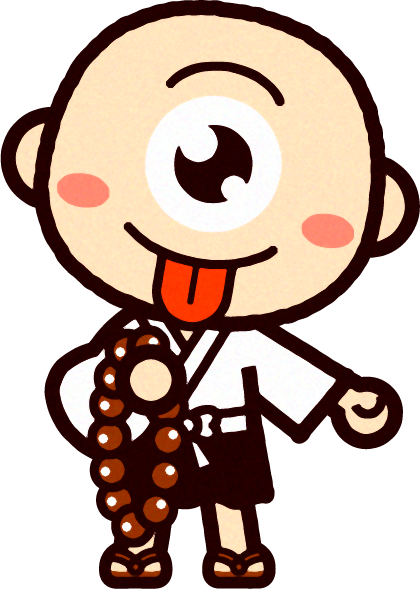一つ目小僧のイラスト2