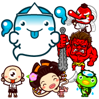 お化けのイラスト