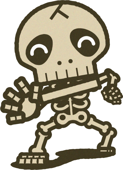 骸骨のイラスト