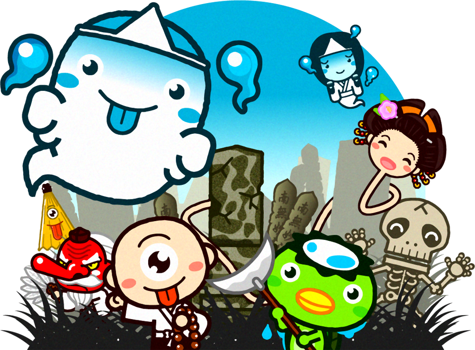 妖怪達と墓場の塗り絵の色見本