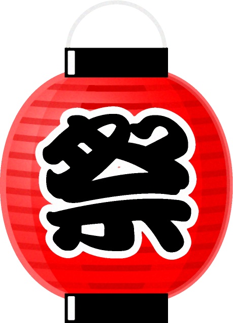 祭りの提灯イラスト/赤色