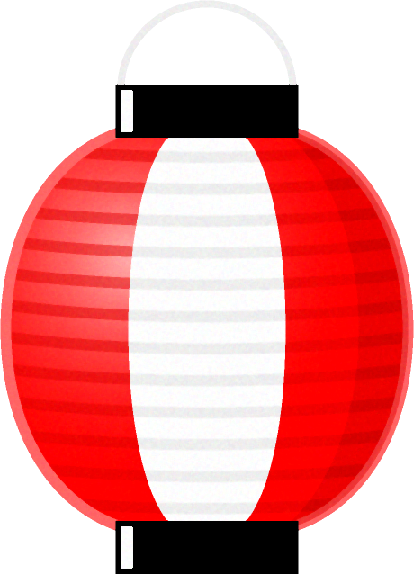 提灯イラスト