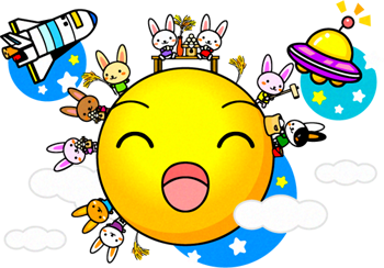 9月と月見とうさぎのイラスト