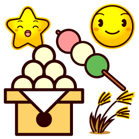 十五夜イラスト