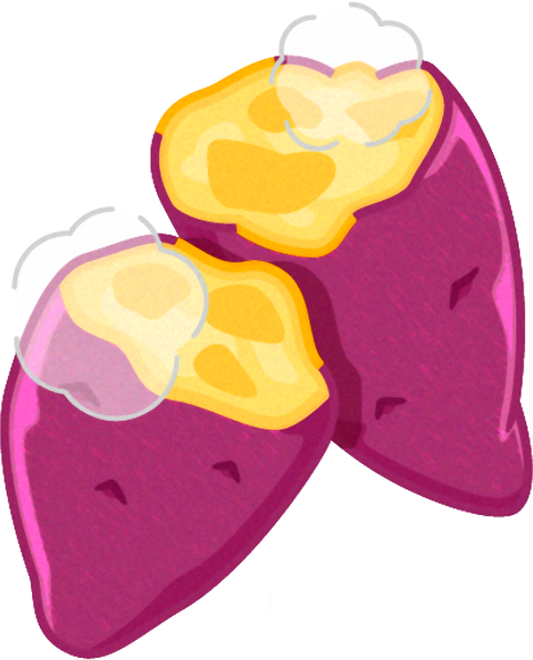 ホクホク熱々のサツマイモのイラスト