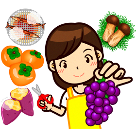 秋の味覚イラスト